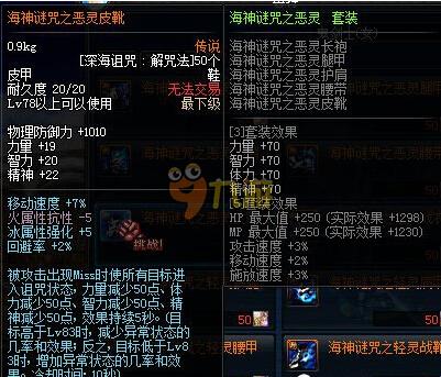 随着电竞产 随着电竞产