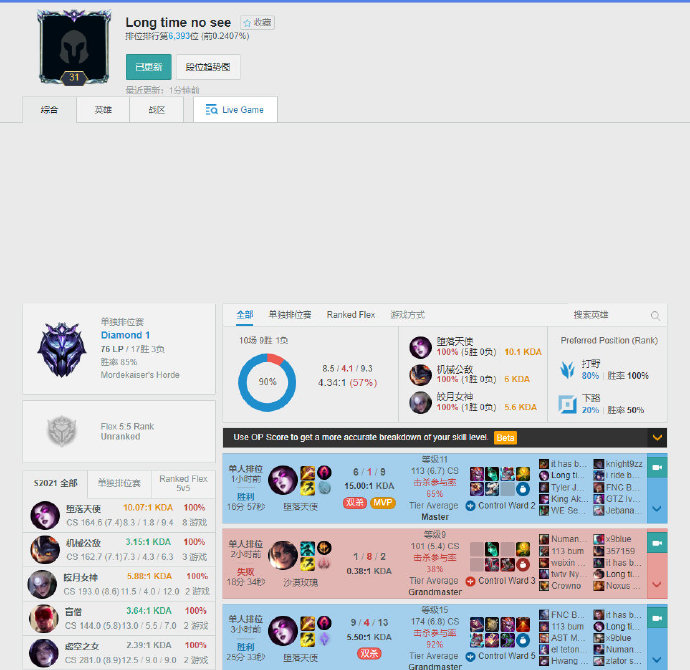 又能以教练 又能以教练