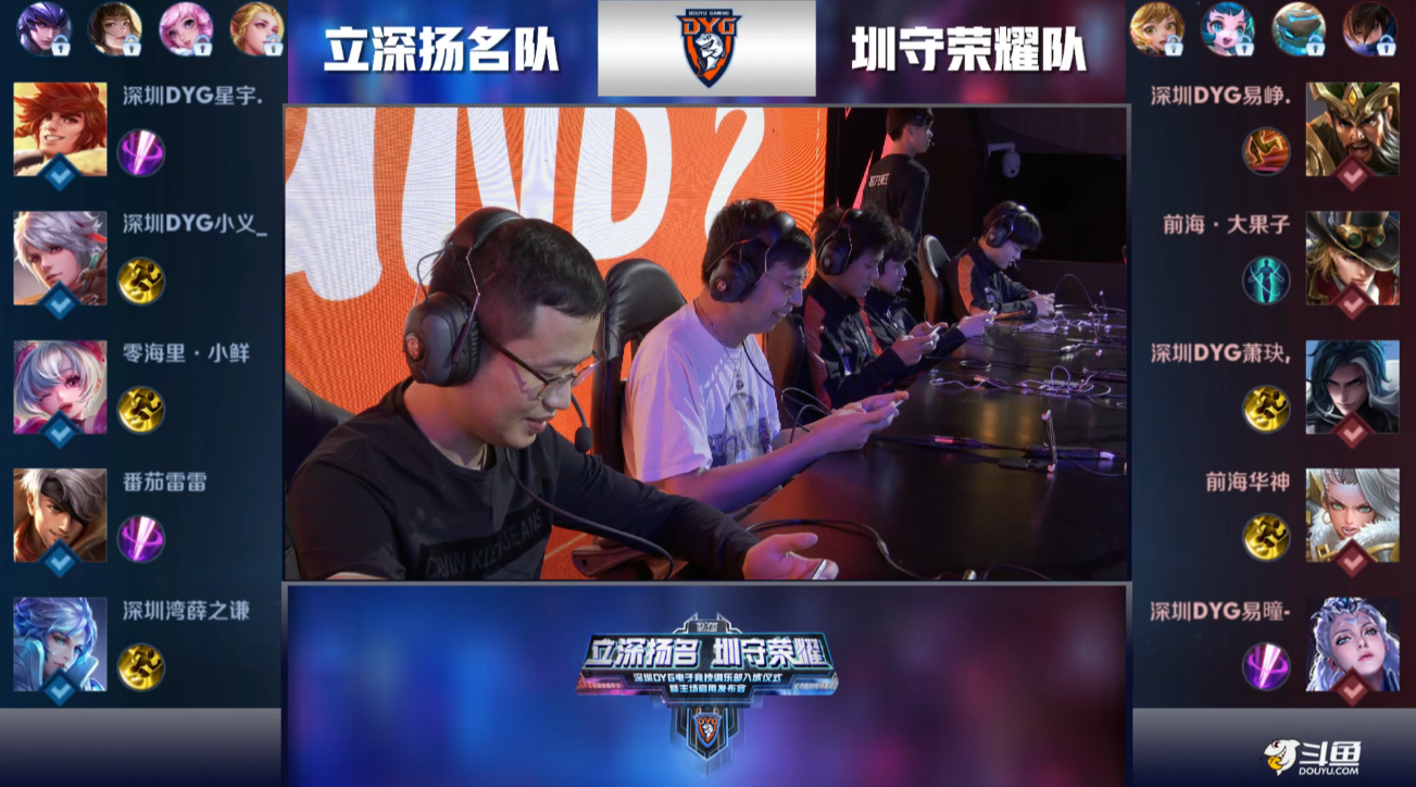 国选手中的 国选手中的