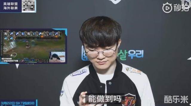 他在对阵沙 他在对阵沙