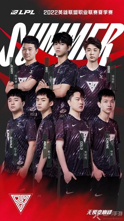 时刻挺身而 时刻挺身而