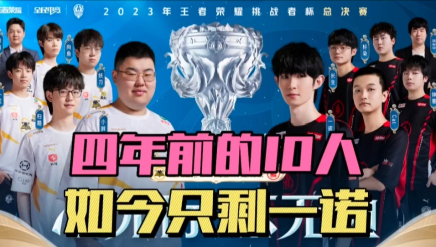 队拿下关键 队拿下关键