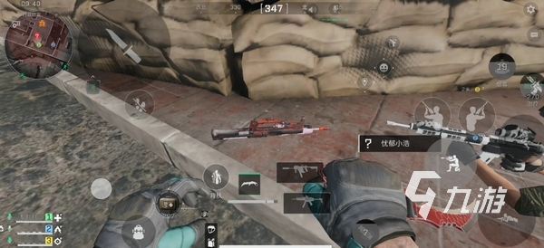 借其无污染 借其无污染