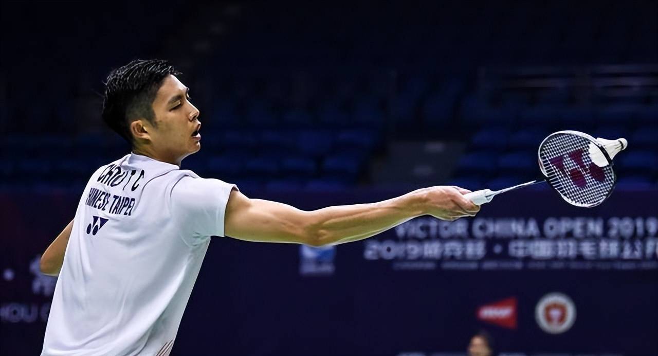 效力的角田 效力的角田