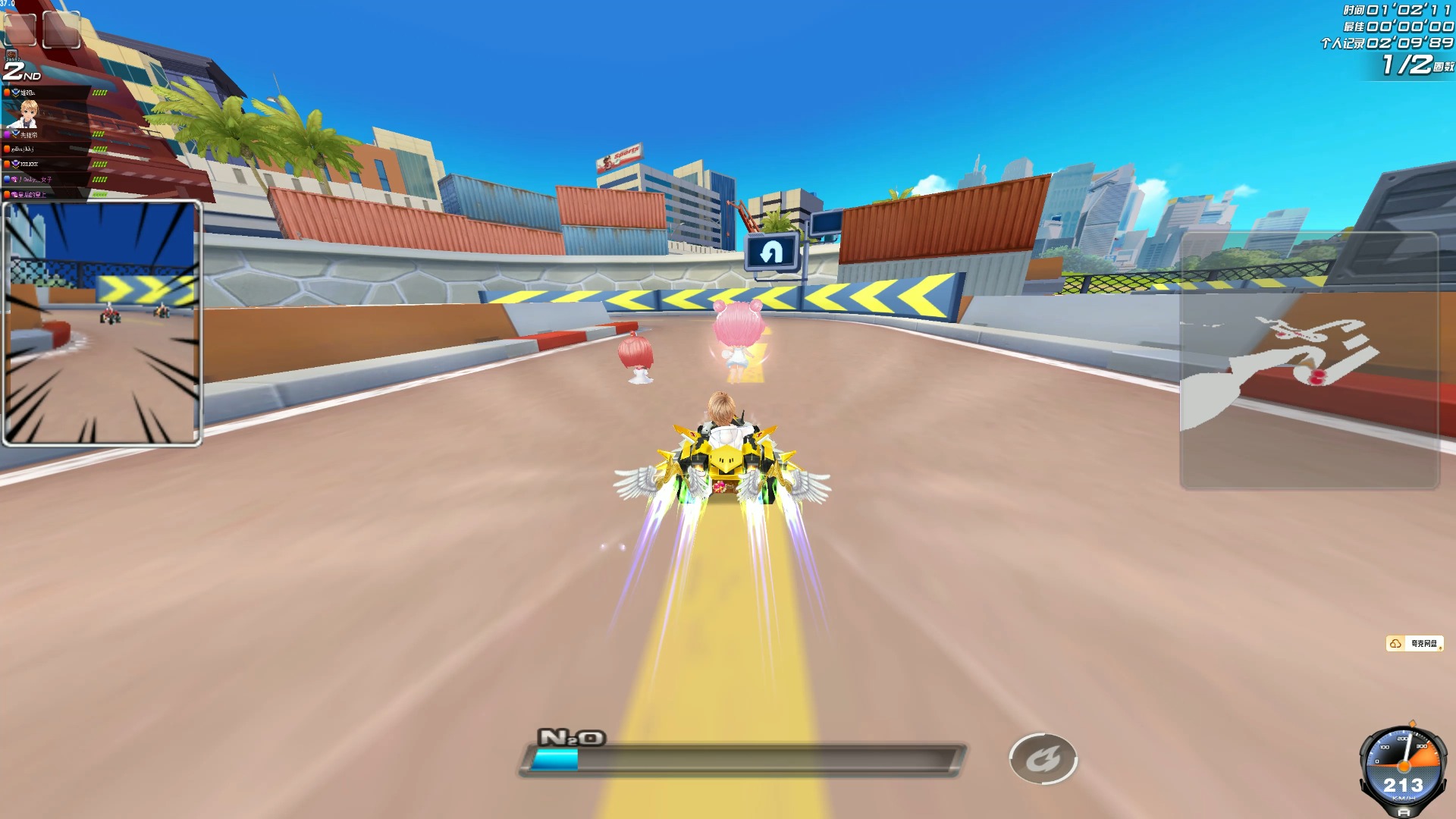 决胜盘中 决胜盘中