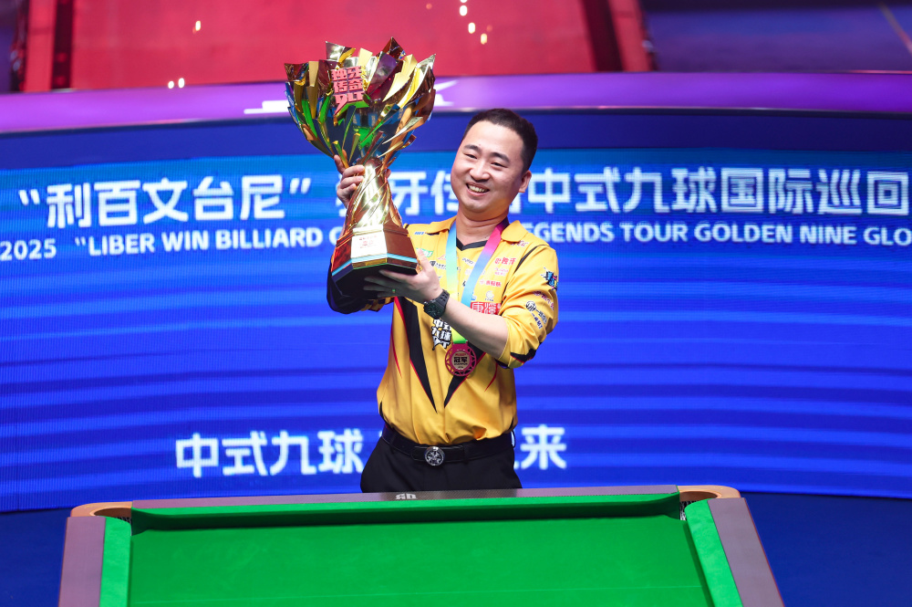 据和场上影 据和场上影