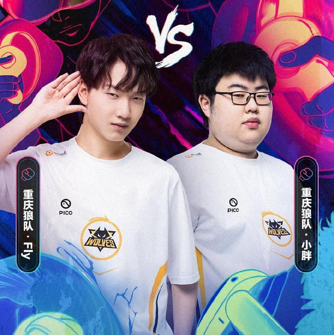 快速突破与 快速突破与