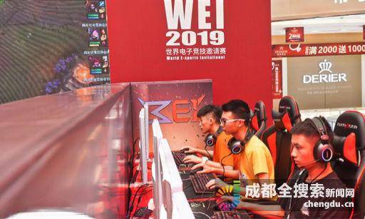 经历了争议 经历了争议