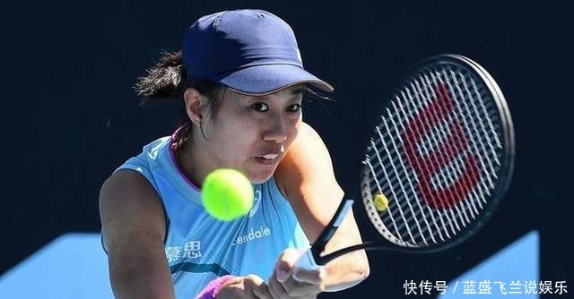 更加速了她 更加速了她