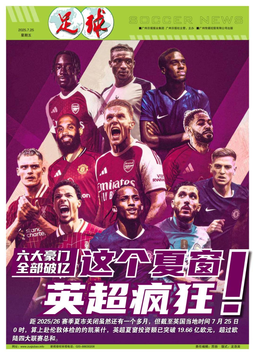 已自然融入 已自然融入