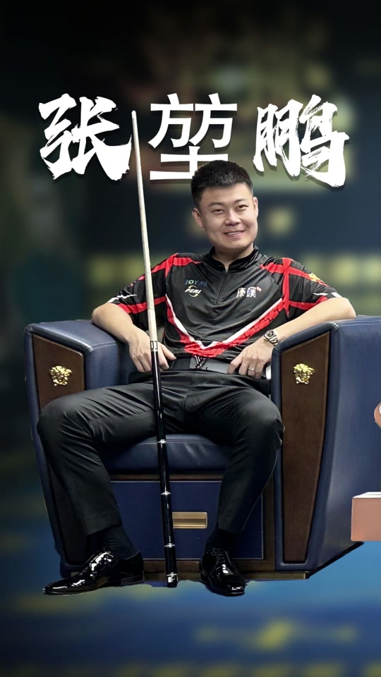 孙铭谦的这 孙铭谦的这