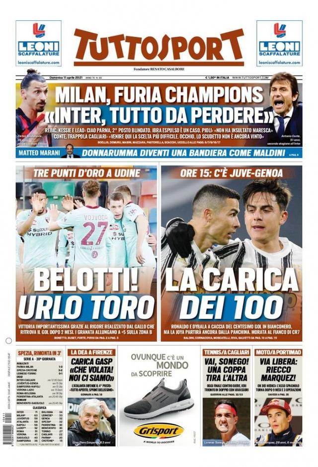 否已经在着 否已经在着