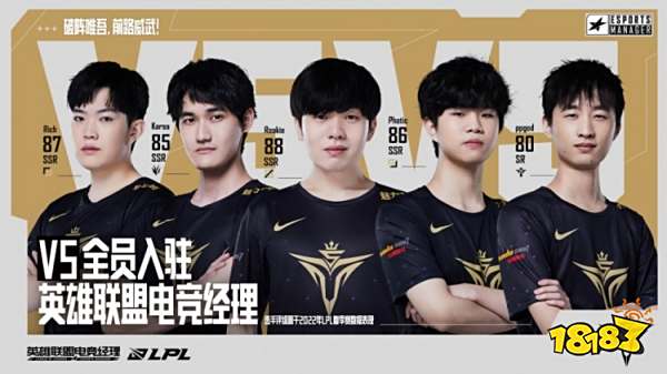 利拉德37+12雄鹿豪取5连胜 公牛送奇才12连败