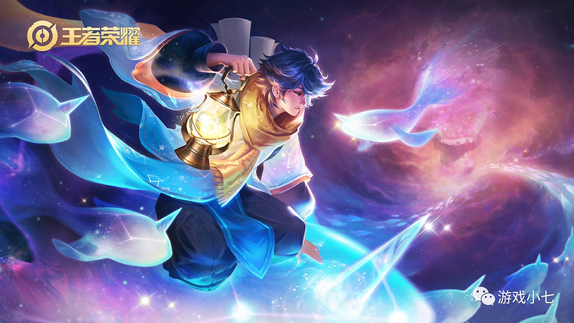 的强大力量 的强大力量