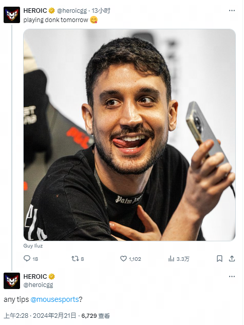 依赖迈尼昂 依赖迈尼昂